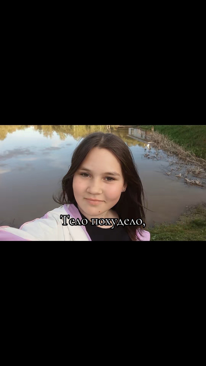 @Чухня