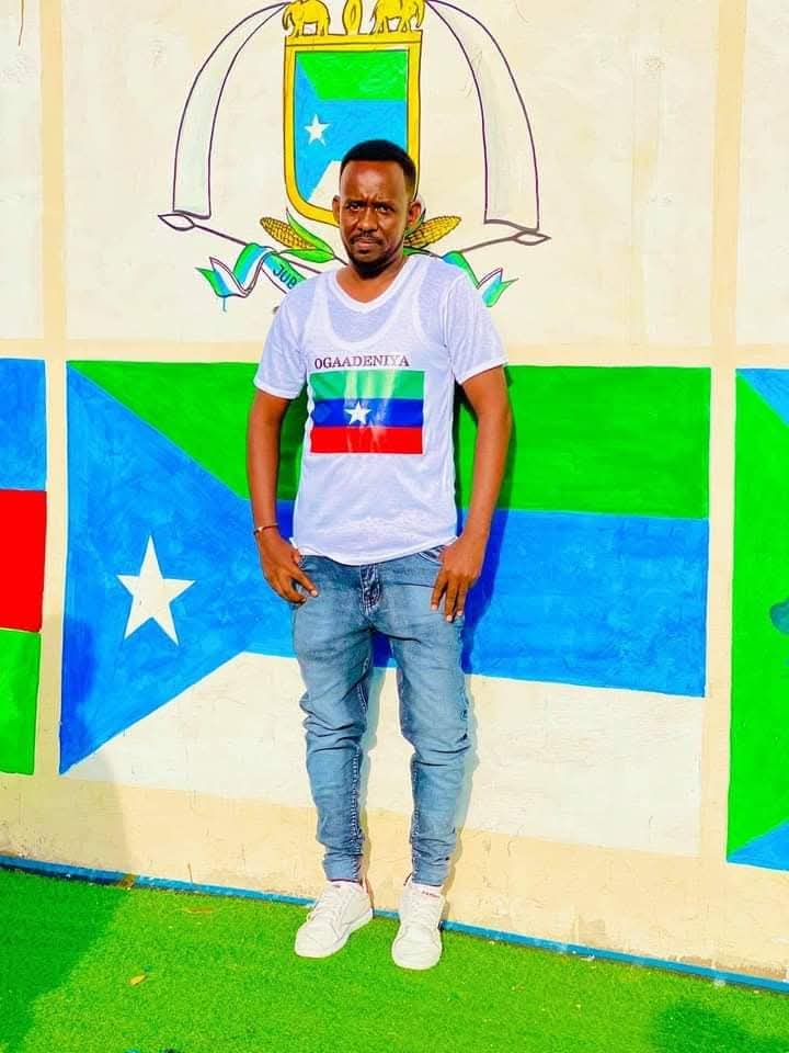 @UGAASKACOWSHAQANI 🇬🇲