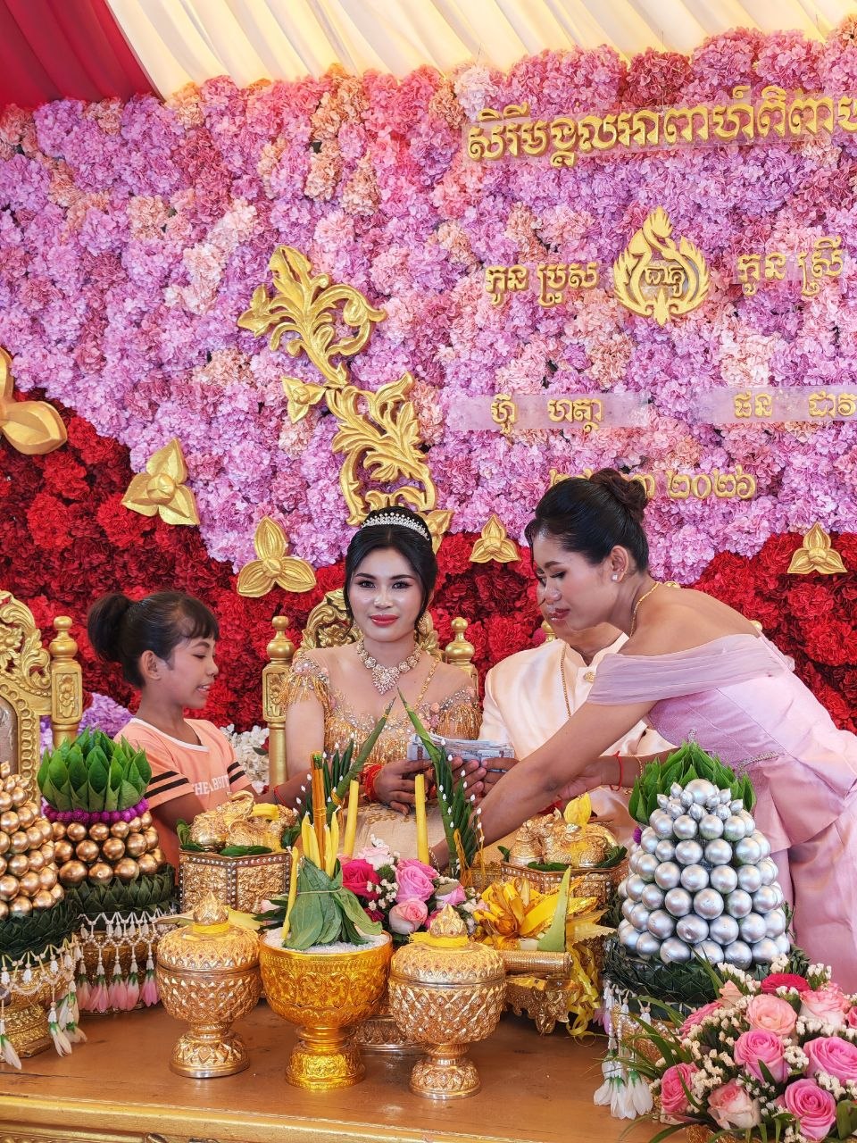 @ក្រមុំ កូនមួយ❤️🇰🇭