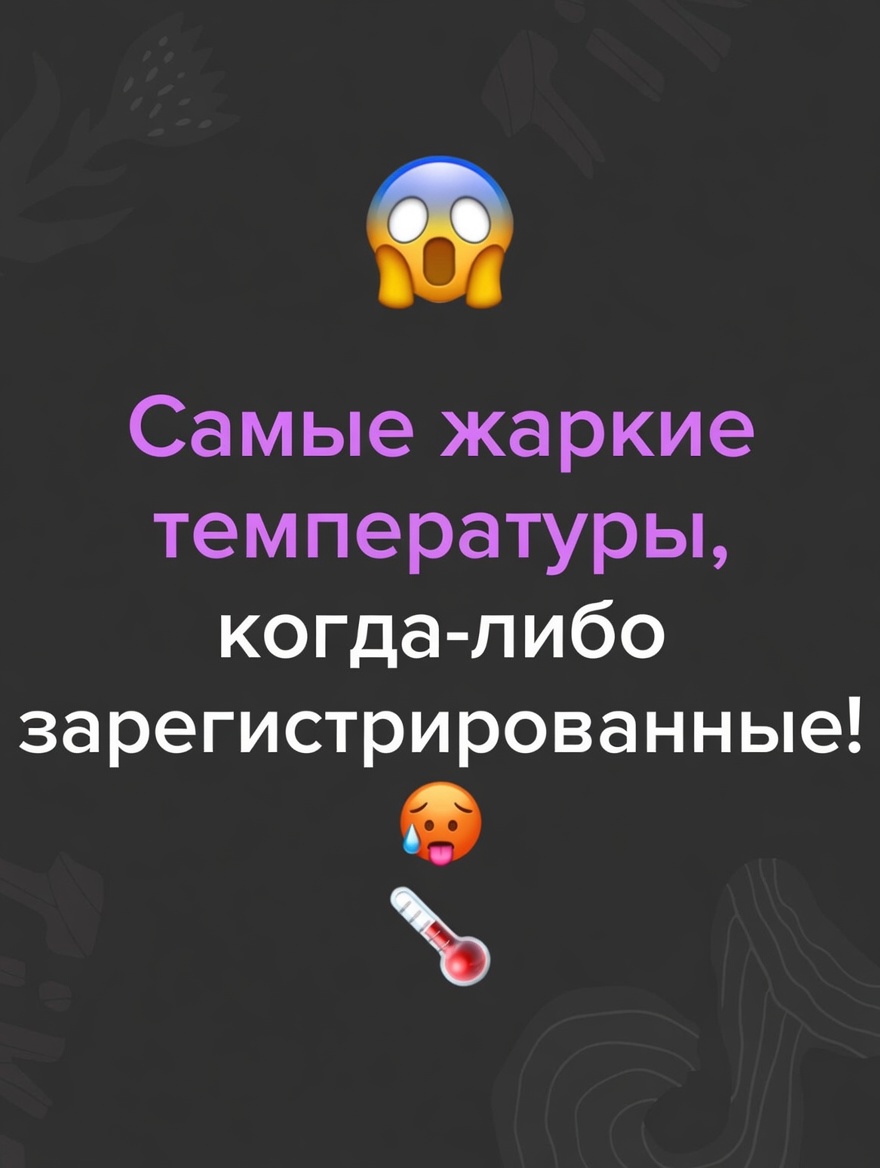 @🇷🇺𝘾𝙖𝙭𝙖𝙥🇺🇳
