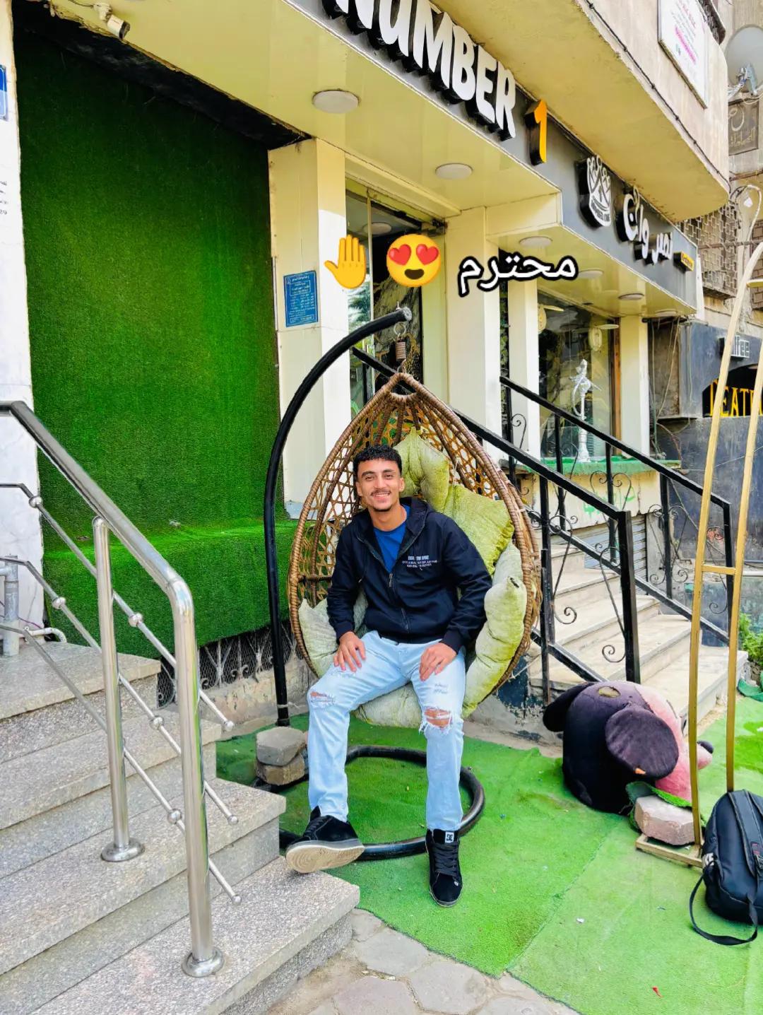 @﮼زياد