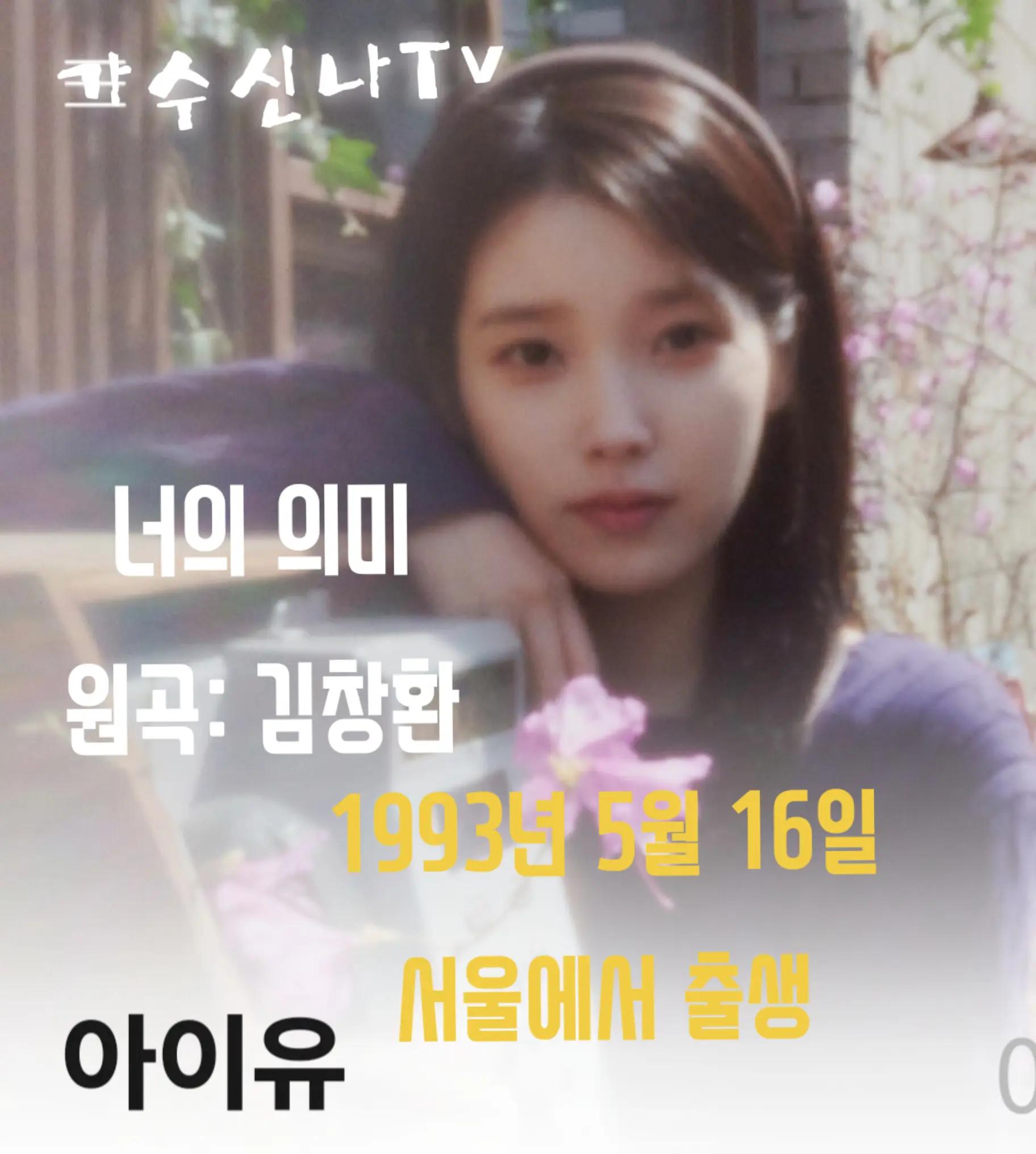@김동욱802