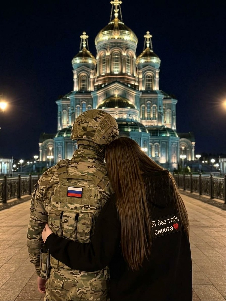 @ТГК: 💍🇷🇺ZHENA_PUZO🇷🇺💍