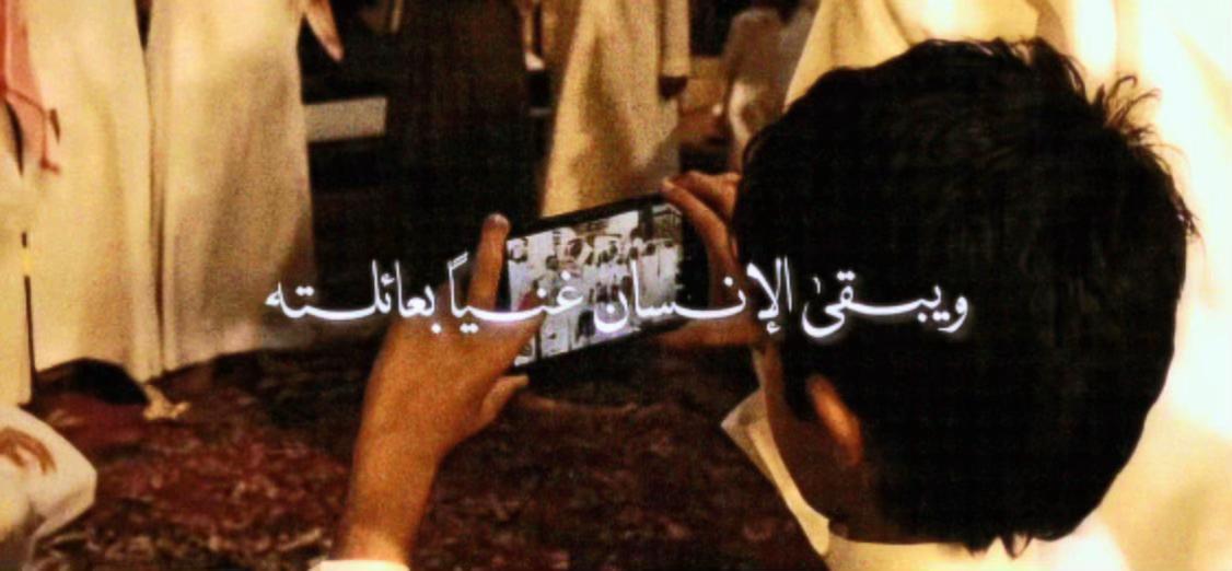 @مجدي | M3