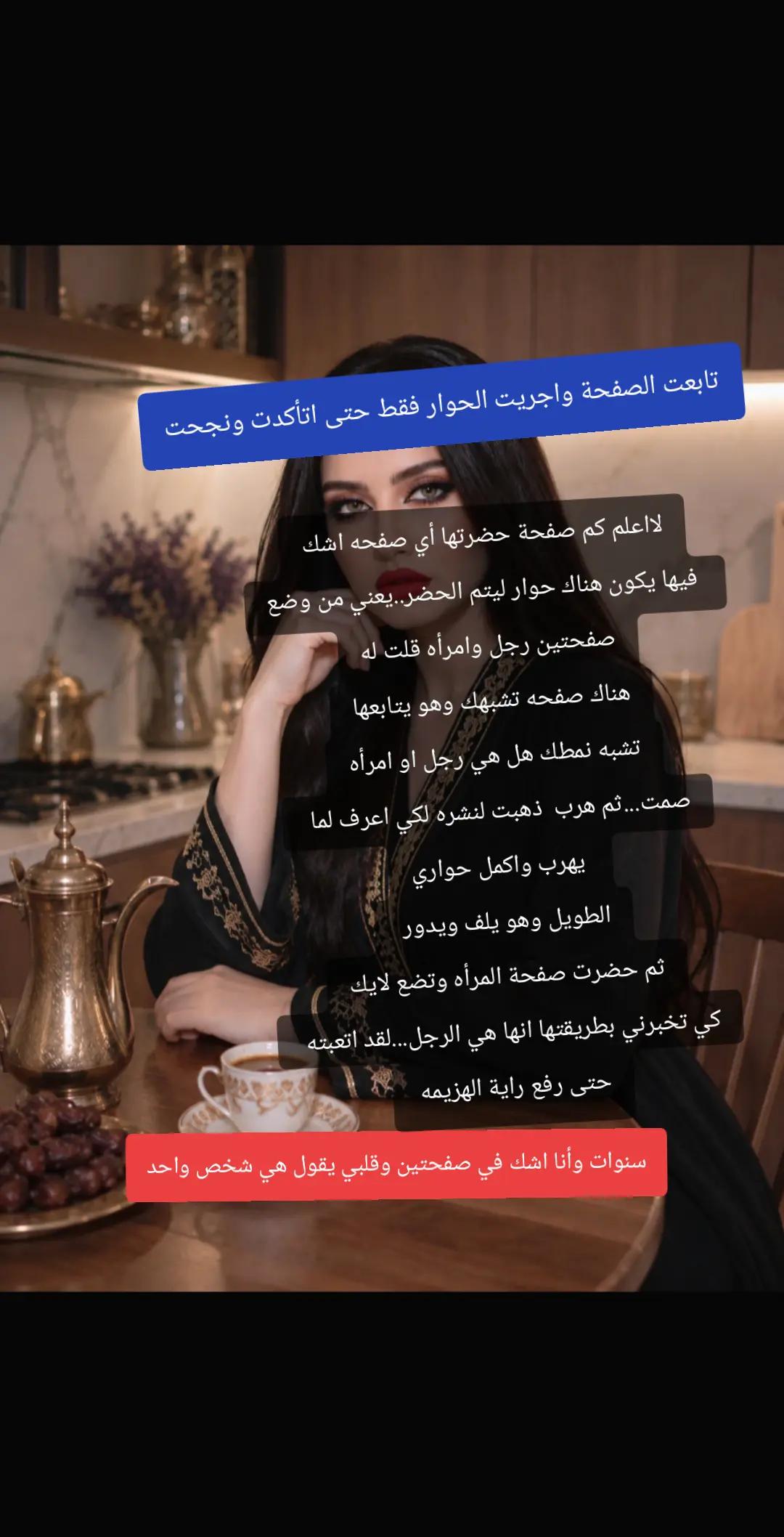 @💎لؤلؤة السماء💎