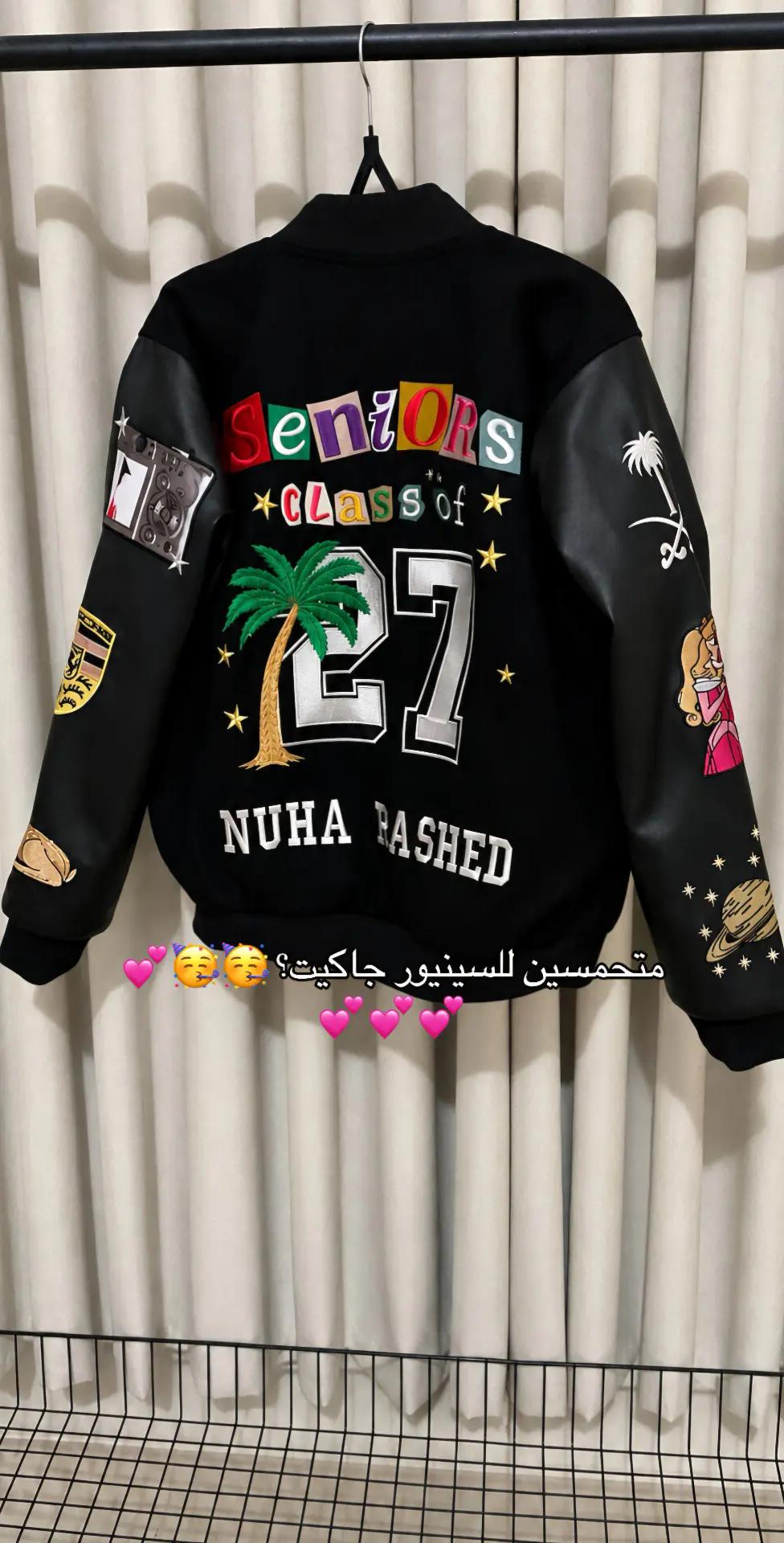 @عبايات تخرج احلام 🎓