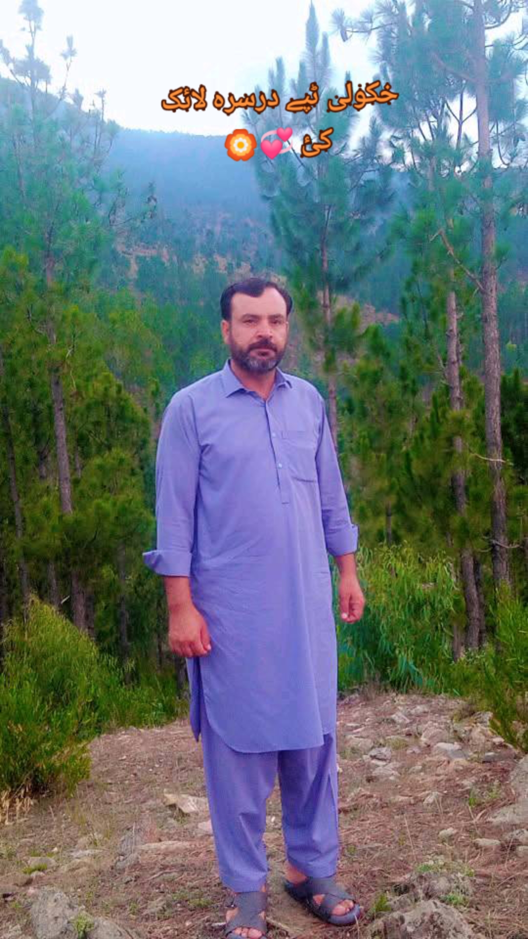 @Akhtarzada tareen 🌹🌹