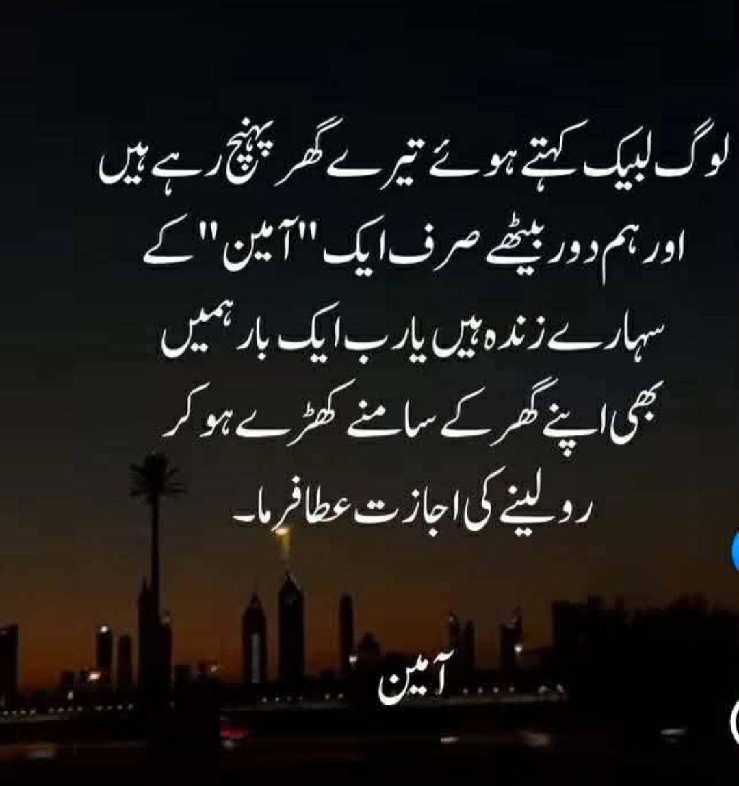 @Azlan Mughal