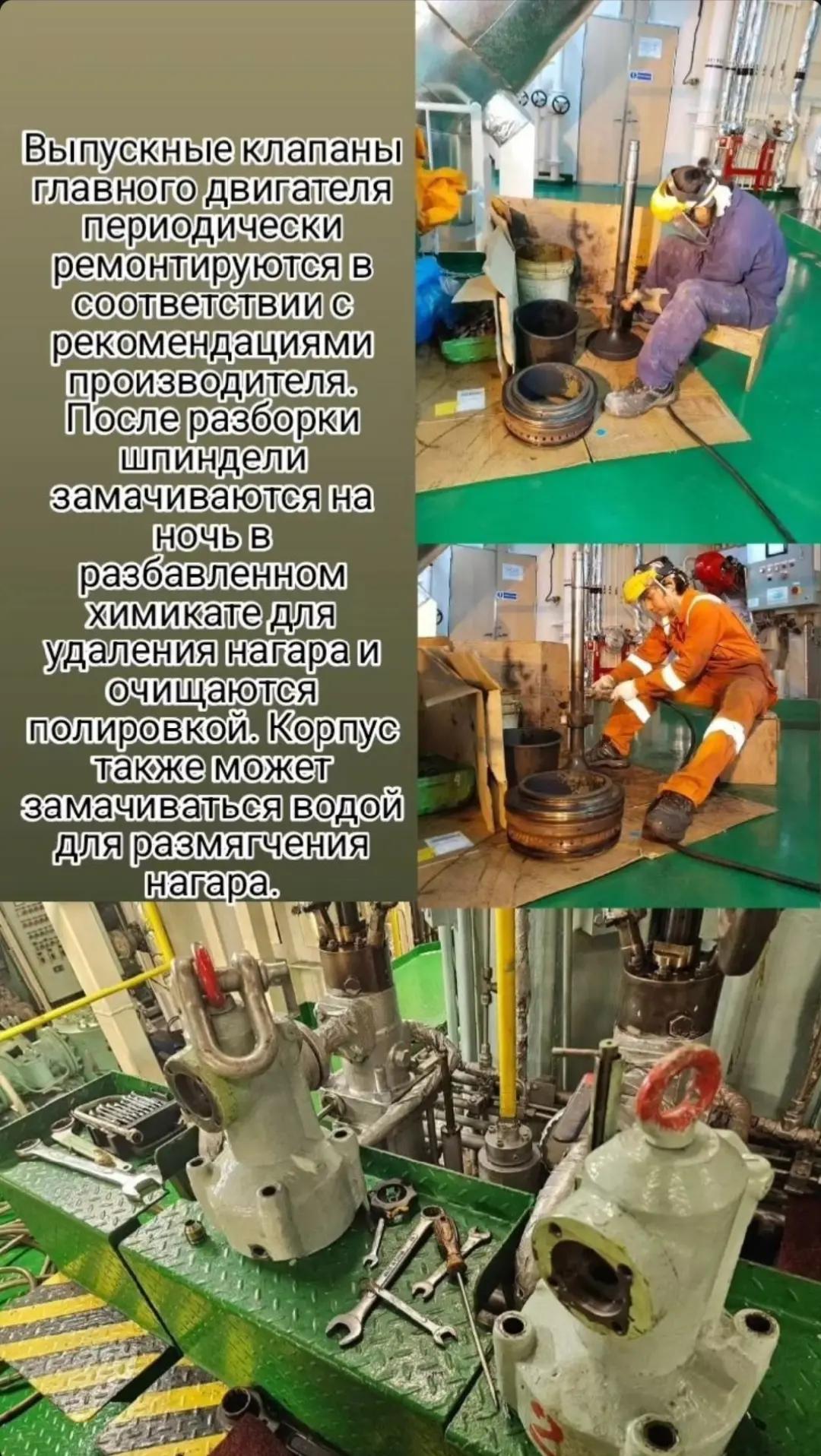 @kniga_moryaka