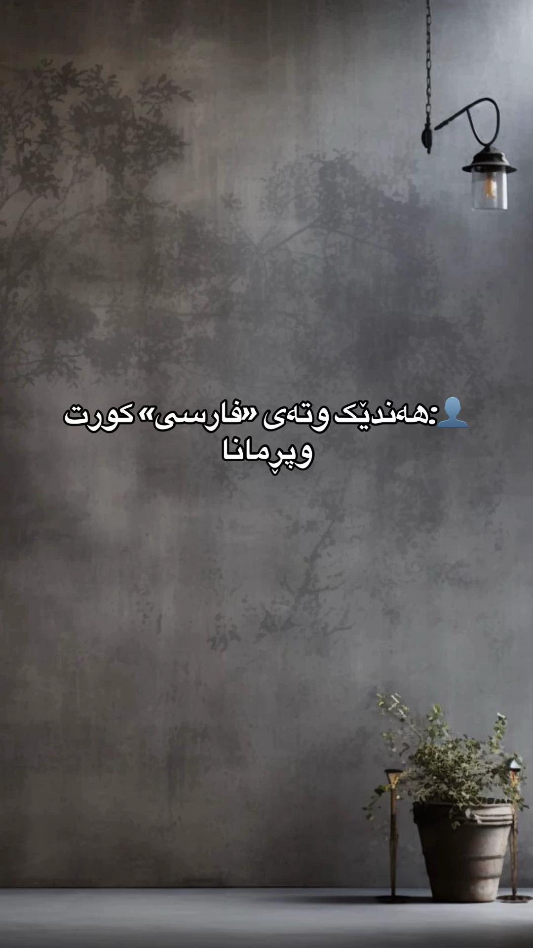 @ᴹᴬᴴᴬ𓍯ྀི