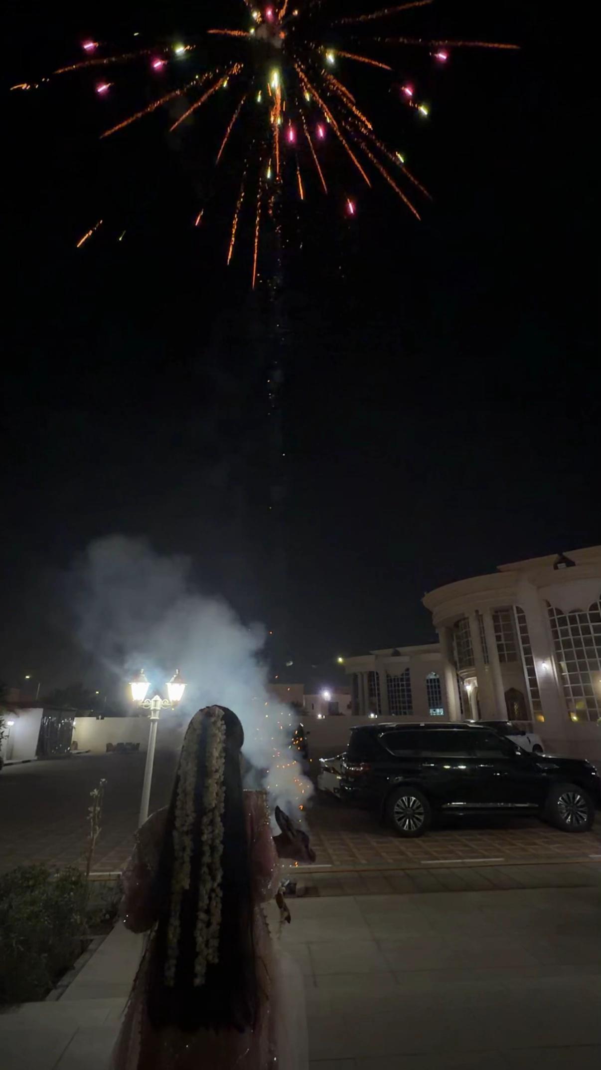 @الشان