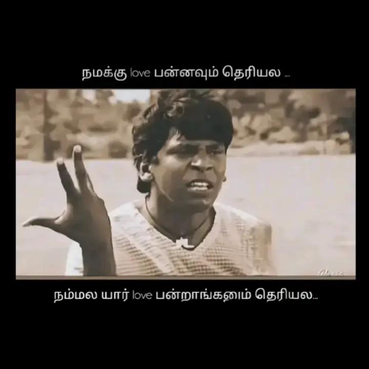 @Ri&oslash; kutty👀