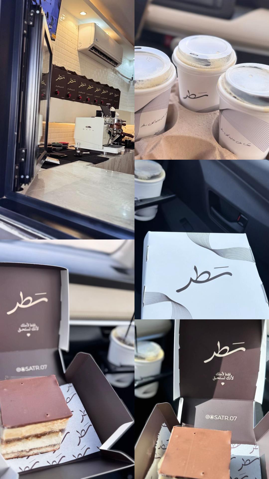 @بنت الخالدي ˚⋆𐙚。⋆。