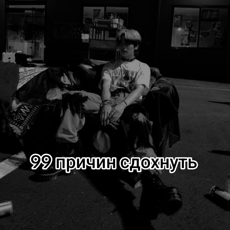 @Мэтт@