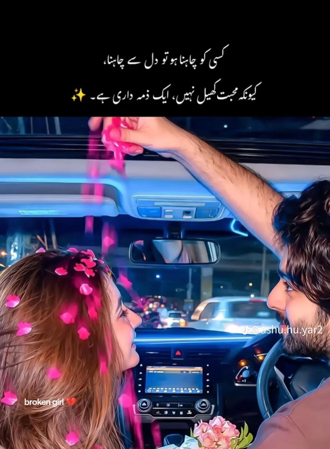 @Jaan 5566