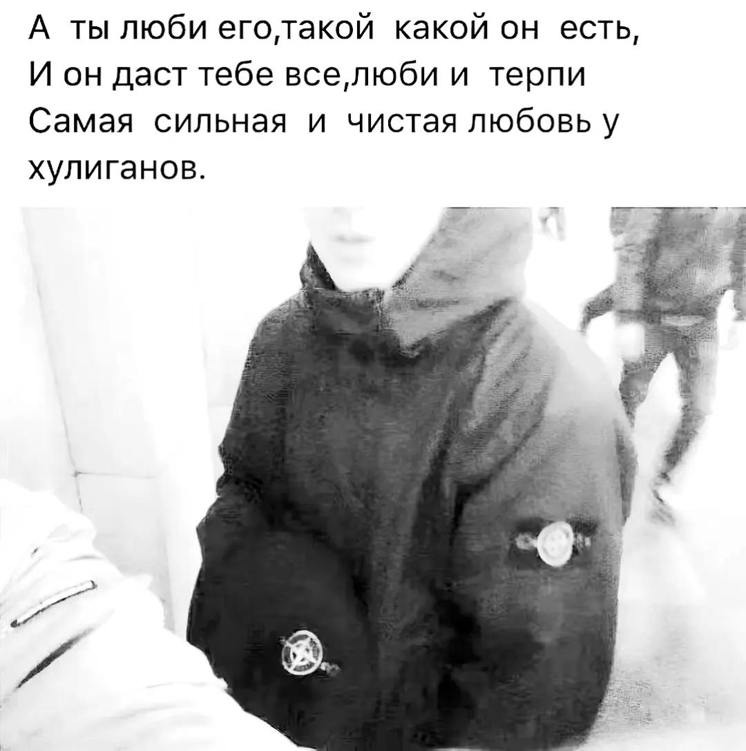@тгк:Веритас Верум