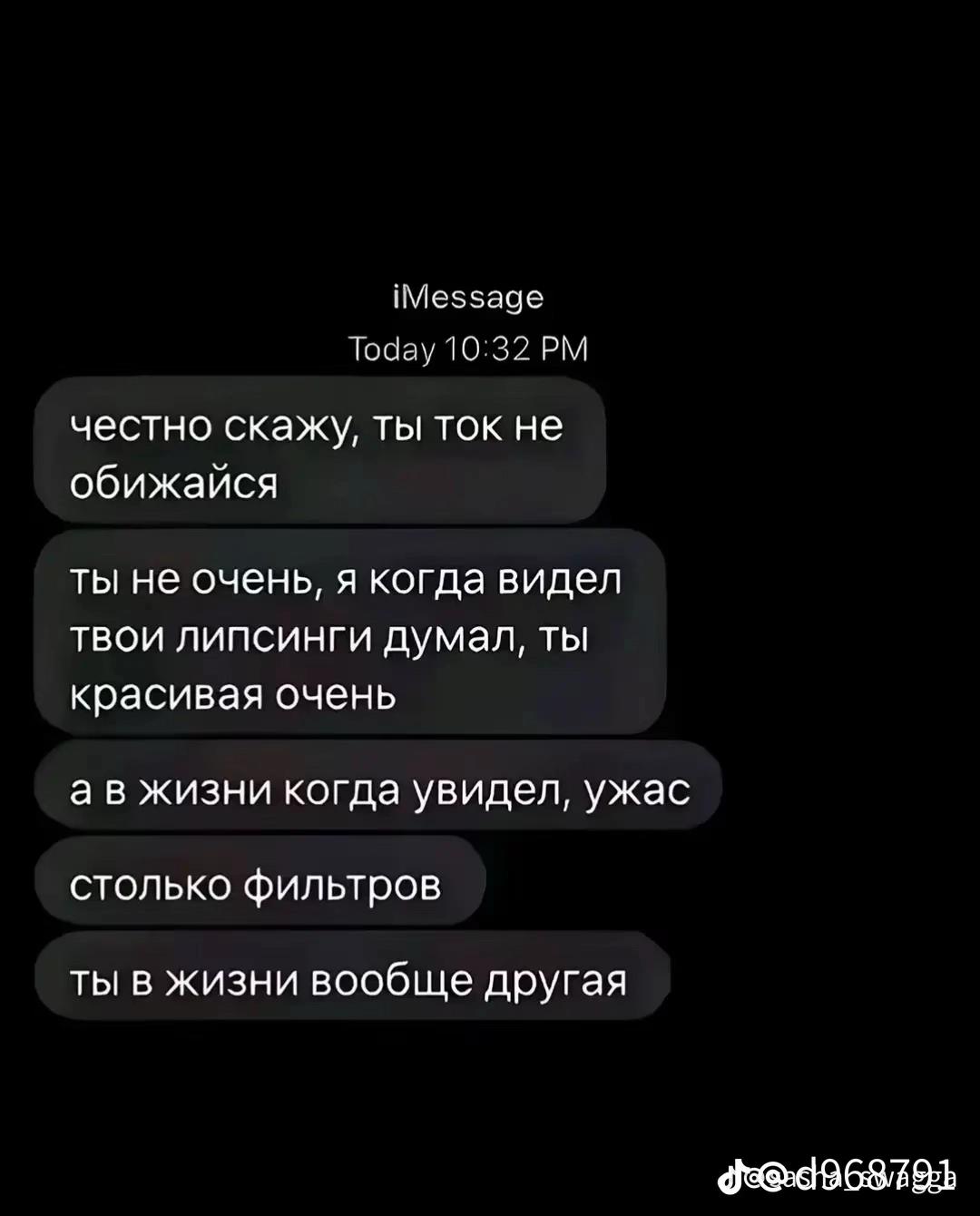 @Настюшксссс@