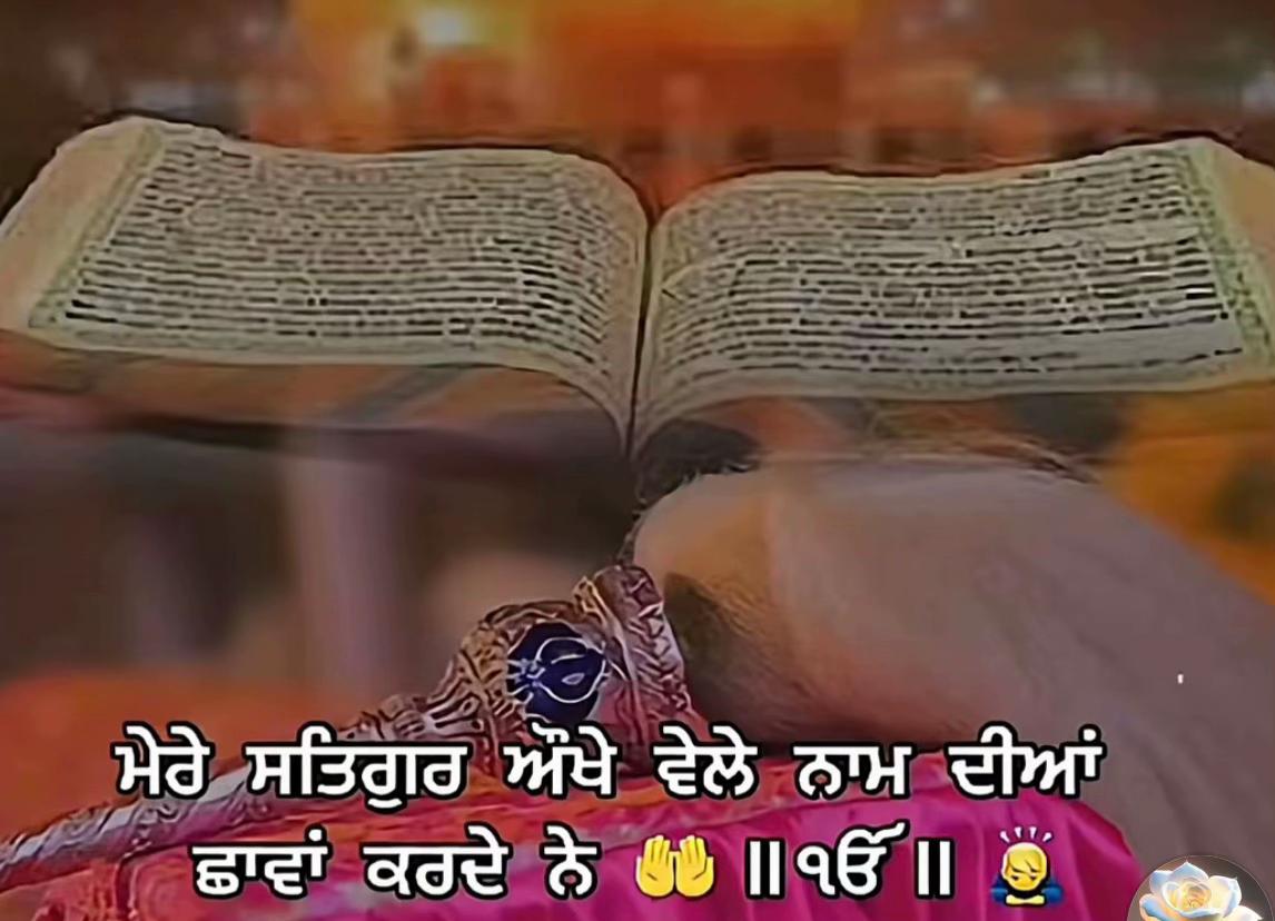 @Harpreet