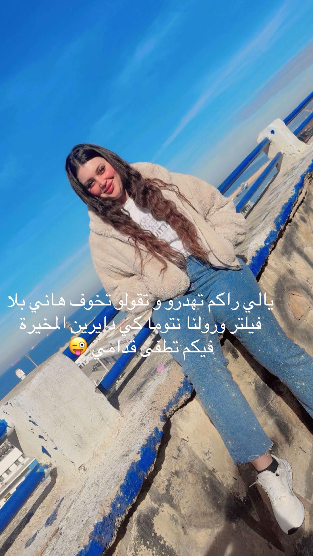 @chems