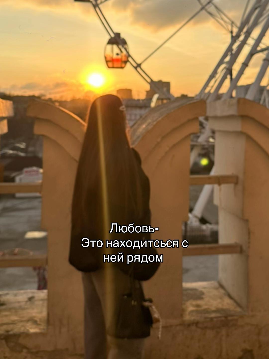 @эвик🐰