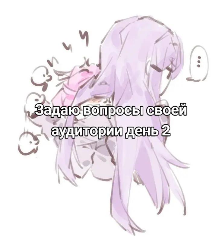 @𝐕𝐀𝐑𝐍𝐈𝐗 ౨ৎ