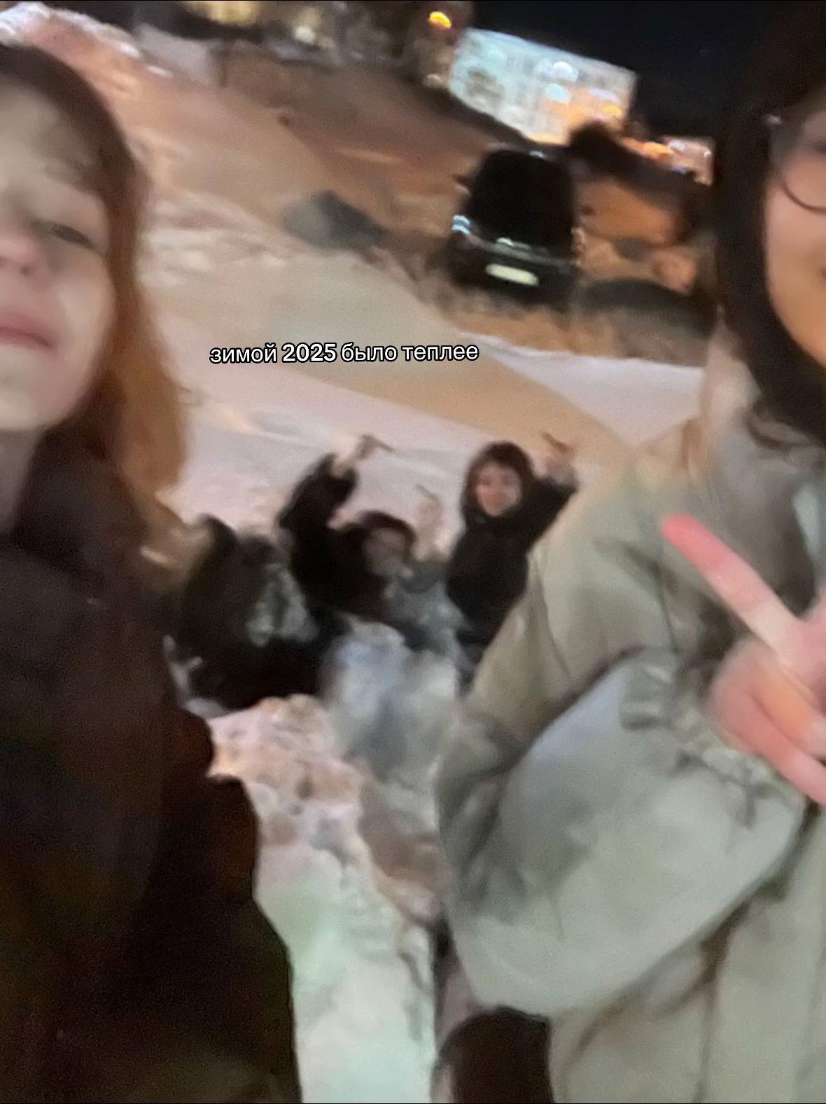 @сахар