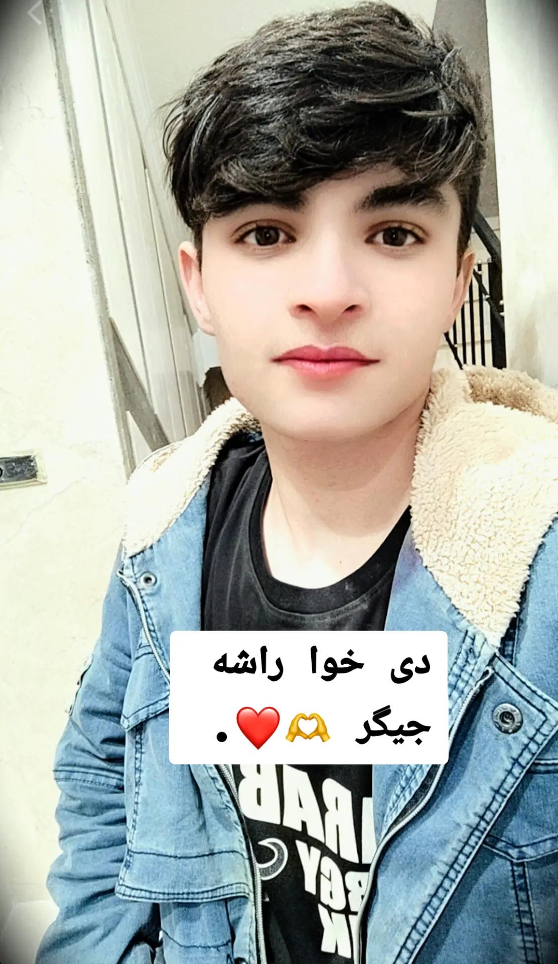 @💔 🇦 🇸 🇲 🇹 💔