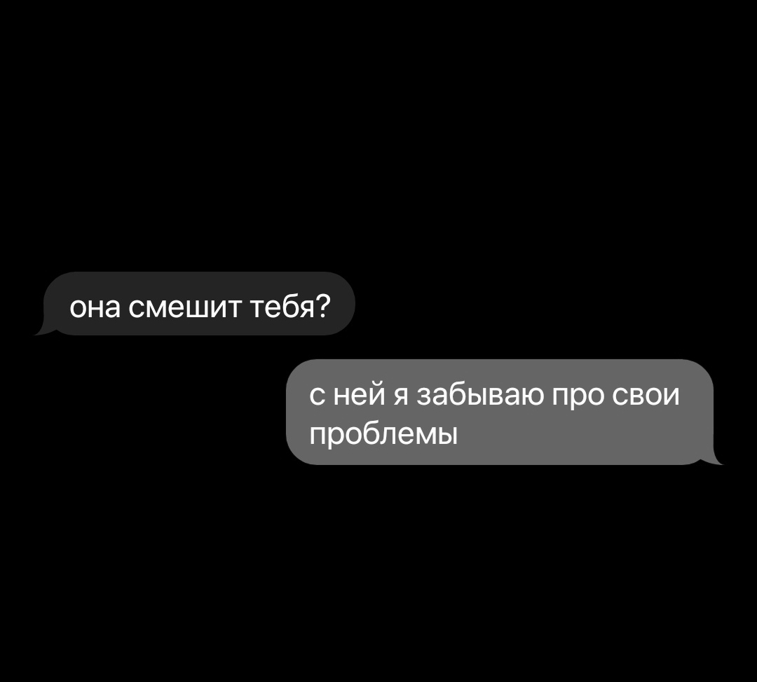 @𖣂