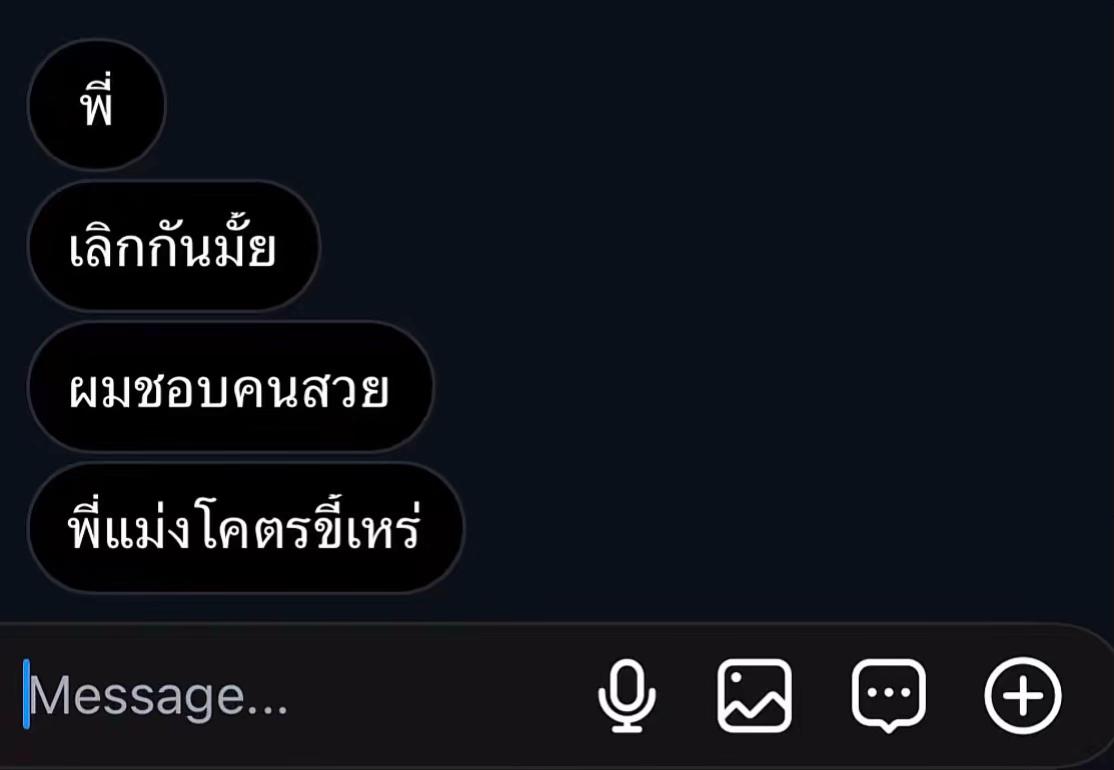@popo