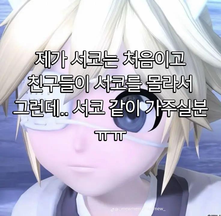 @마늘