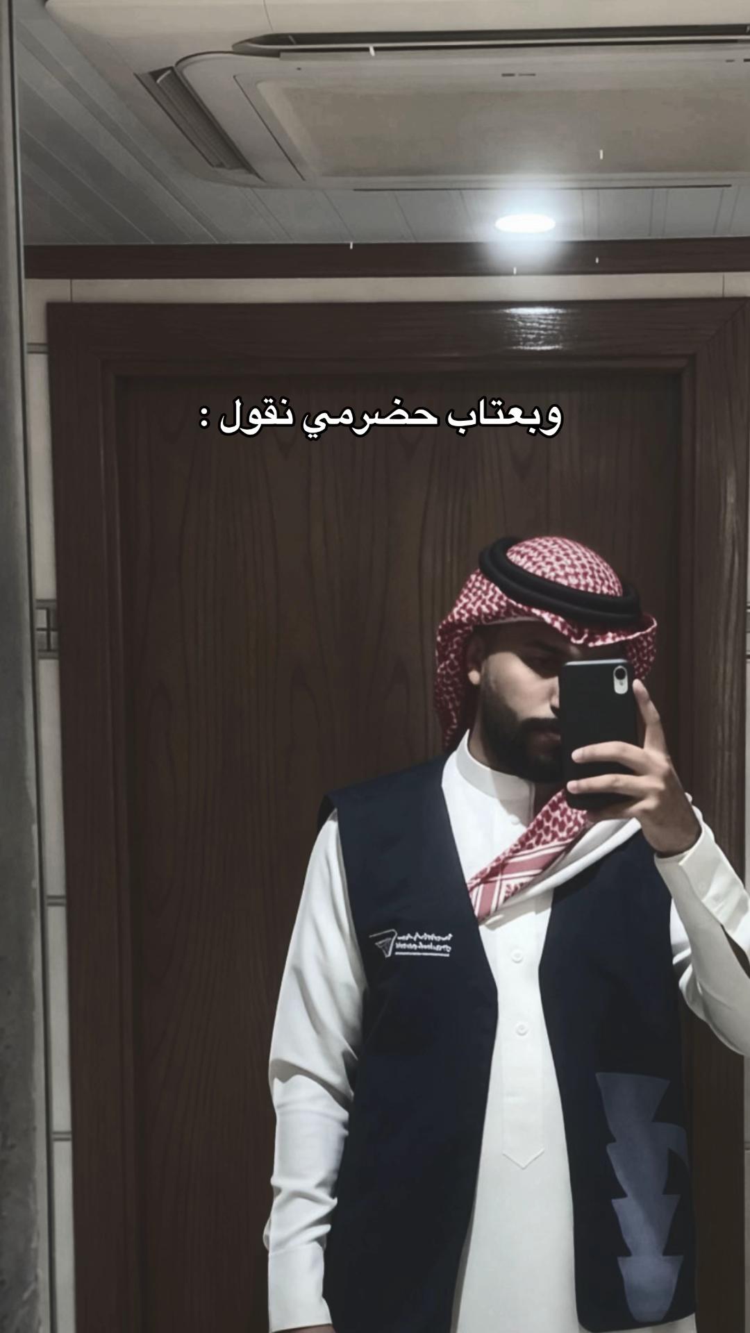 @عـــزُ