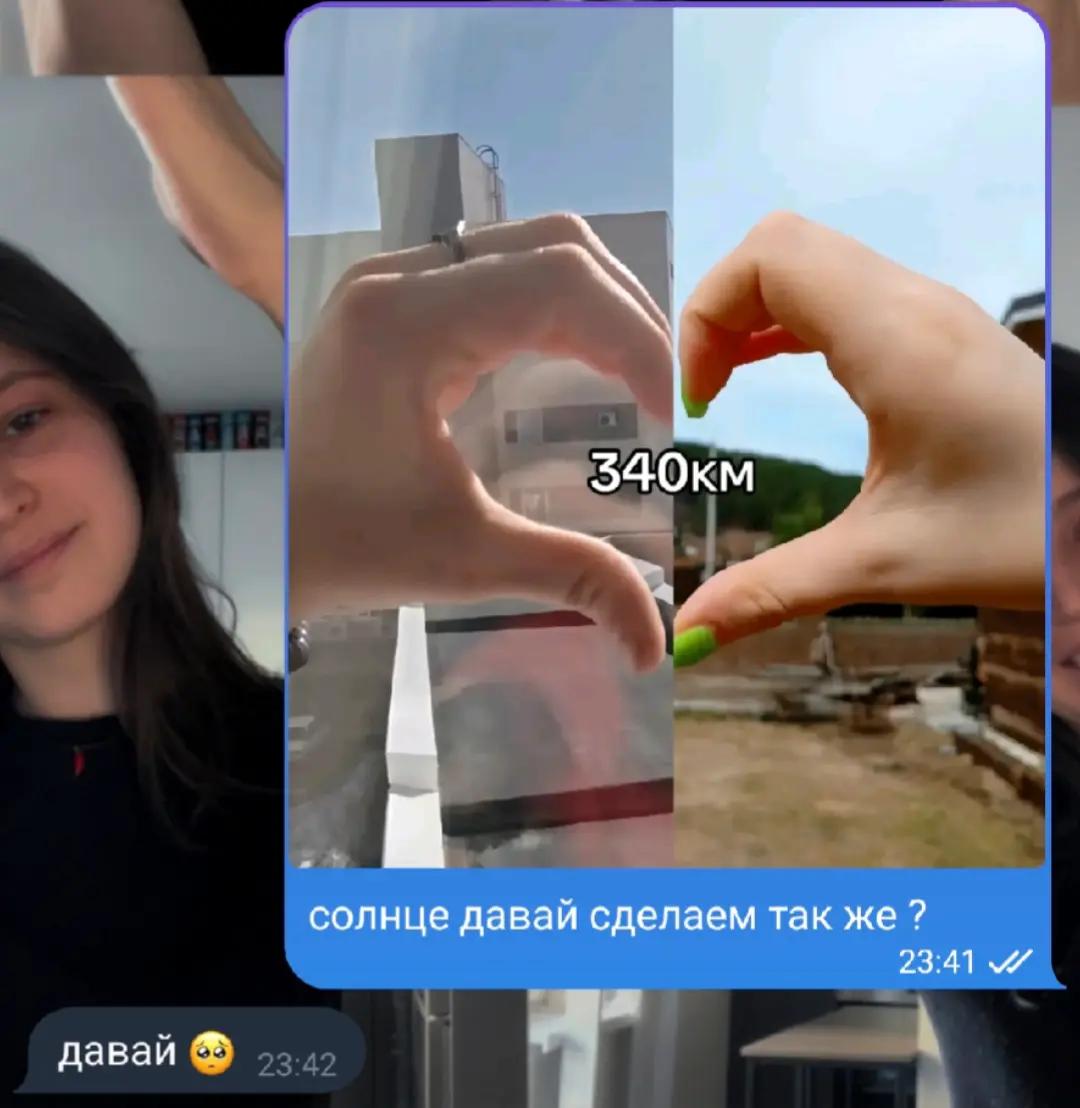 @Волчонок ✌️