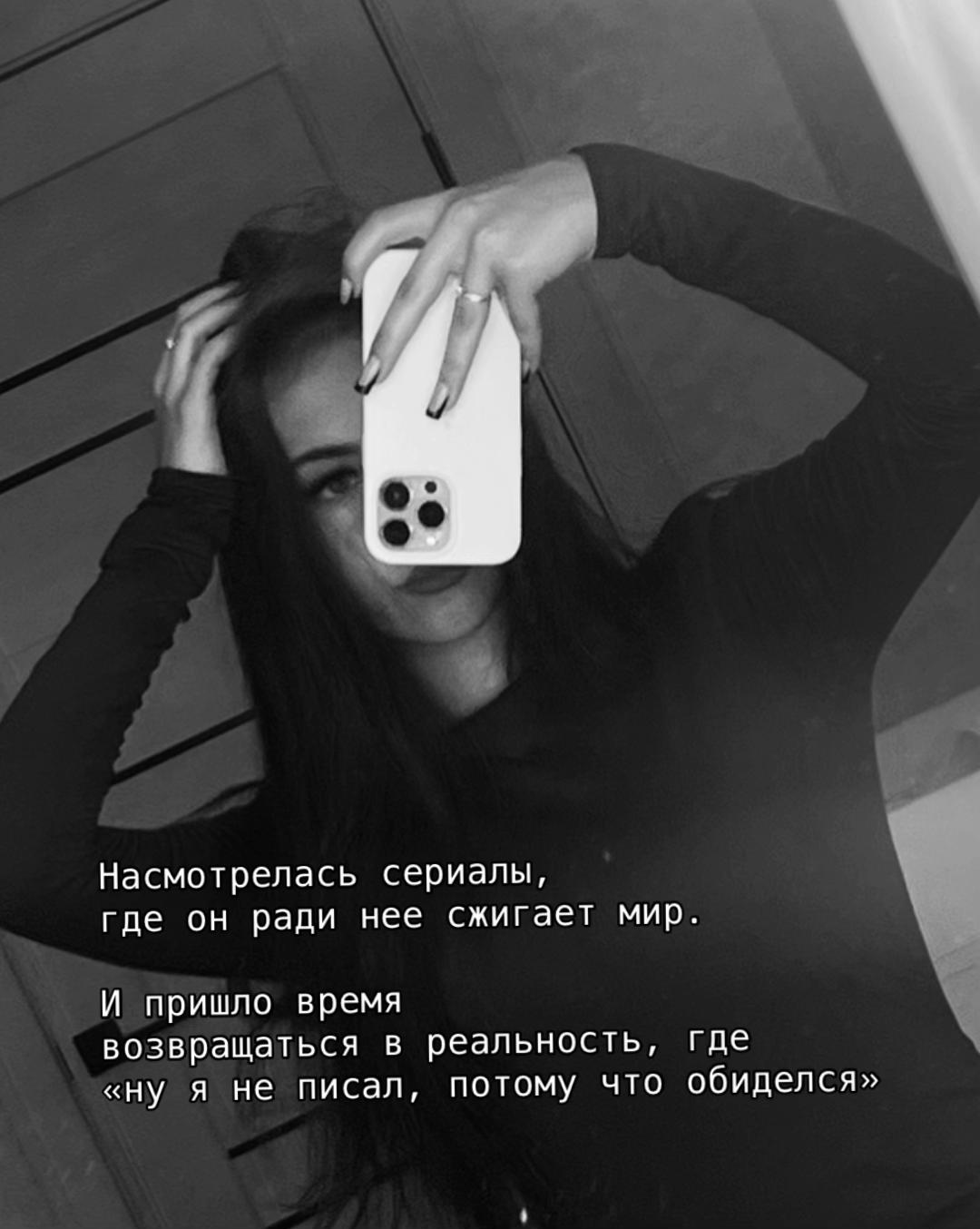 @𝔑𝔞𝔰𝔱𝔶𝔲𝔨𝔥𝔞