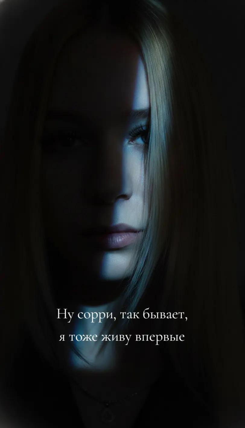 @Елизавета🖤