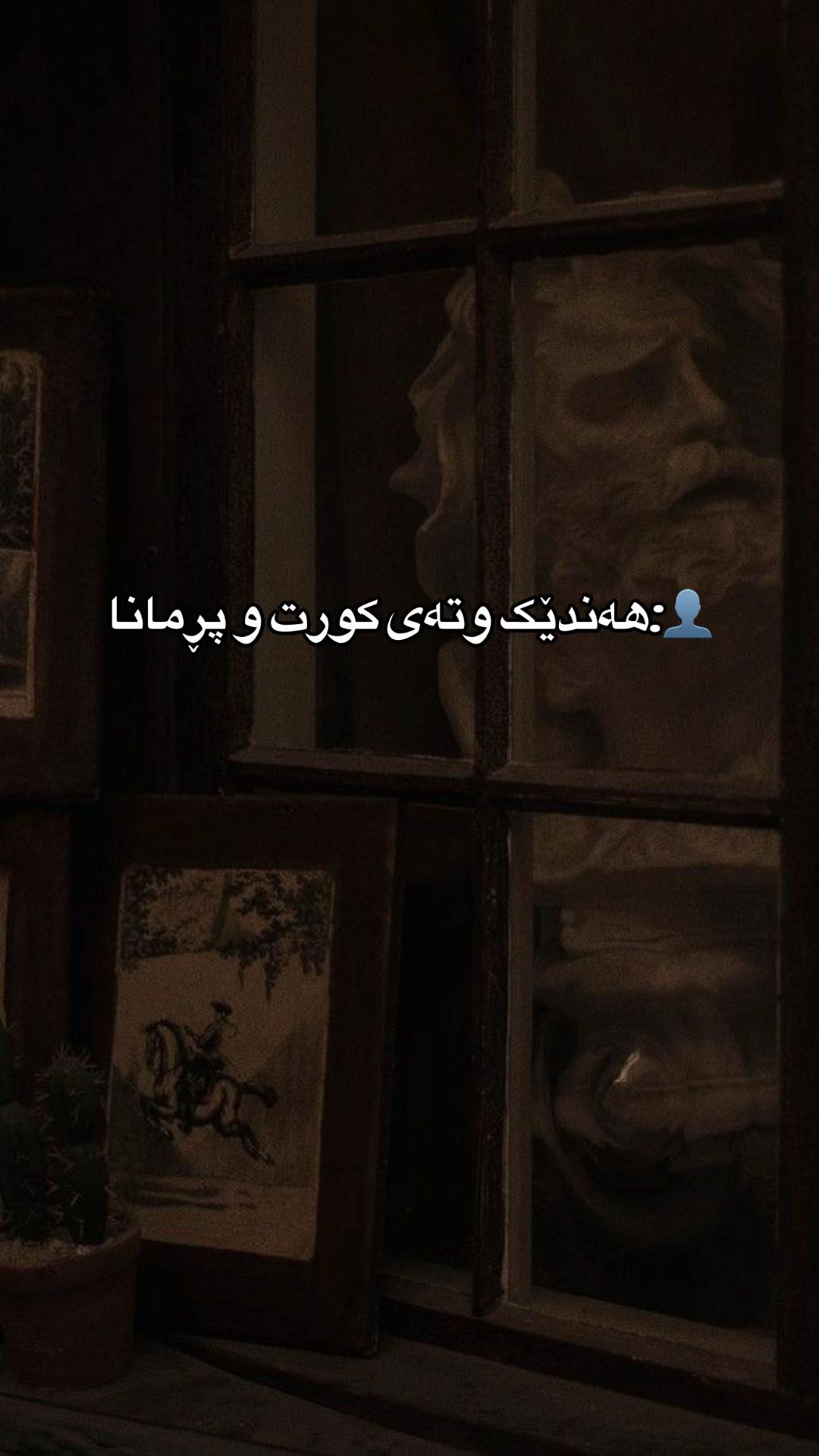 @ᴹᴬᴴᴬ𓍯ྀི