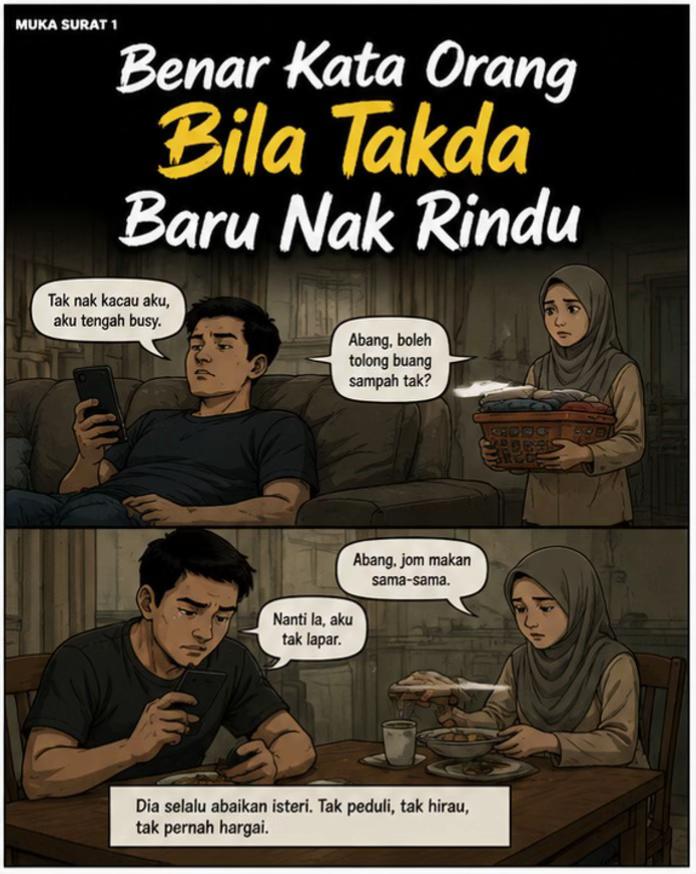 @Alip