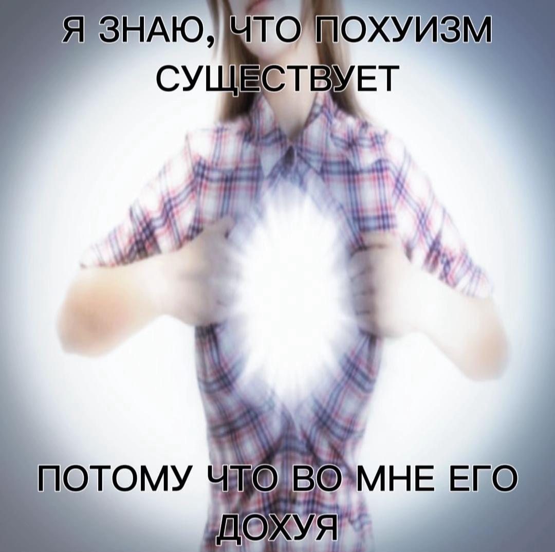 @Сонька