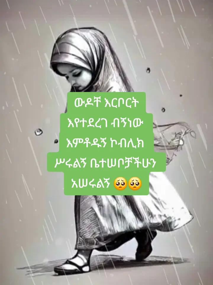 @๐ฆแดแดสสแด sแดษชแด
๐ฆ
