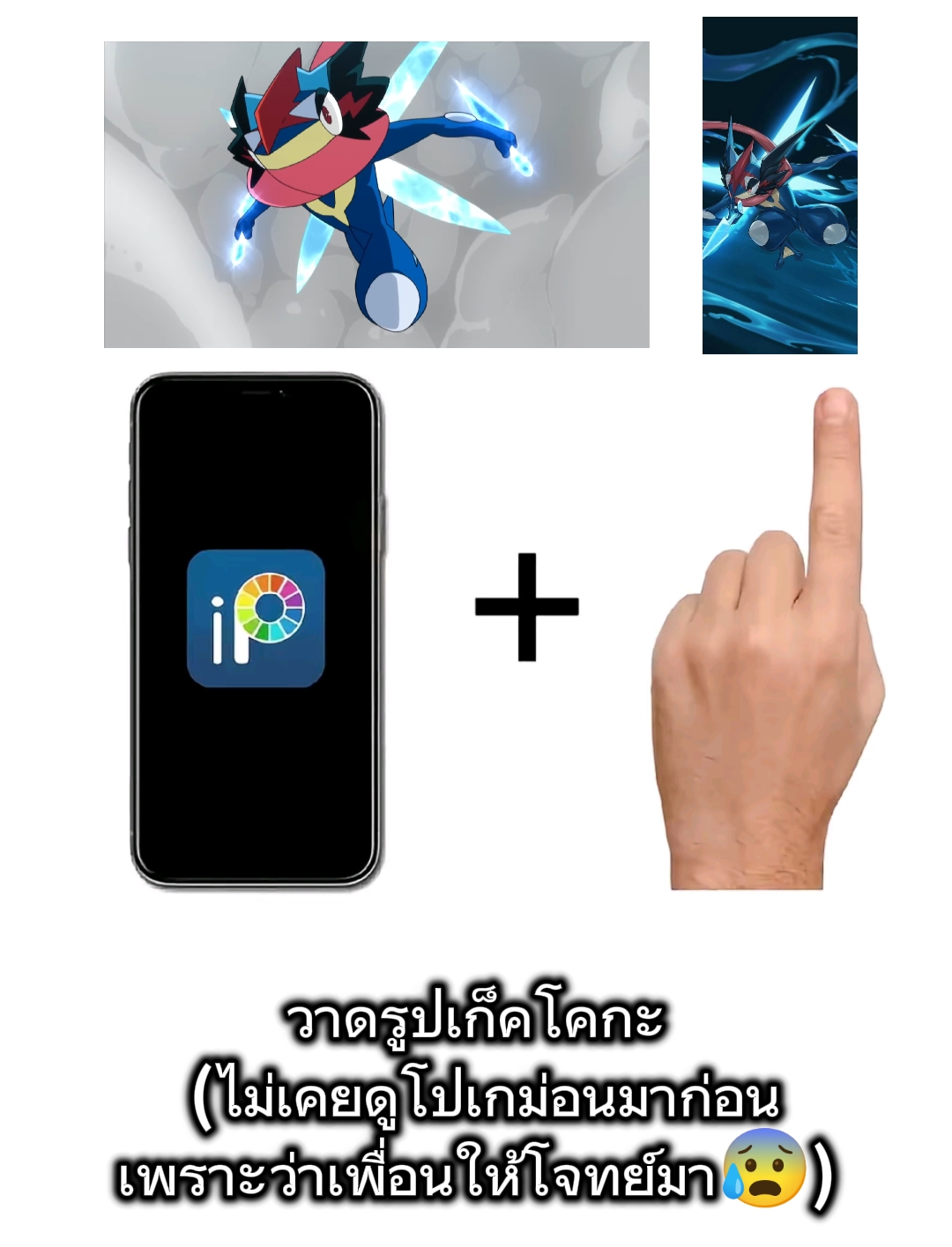 @M1637