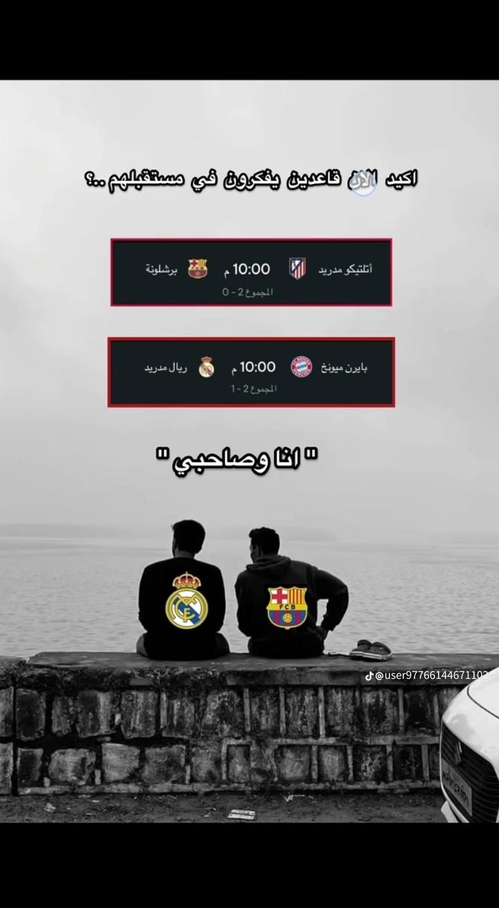 @بـشتـــــــنة (ملك الظرافة) 🤞