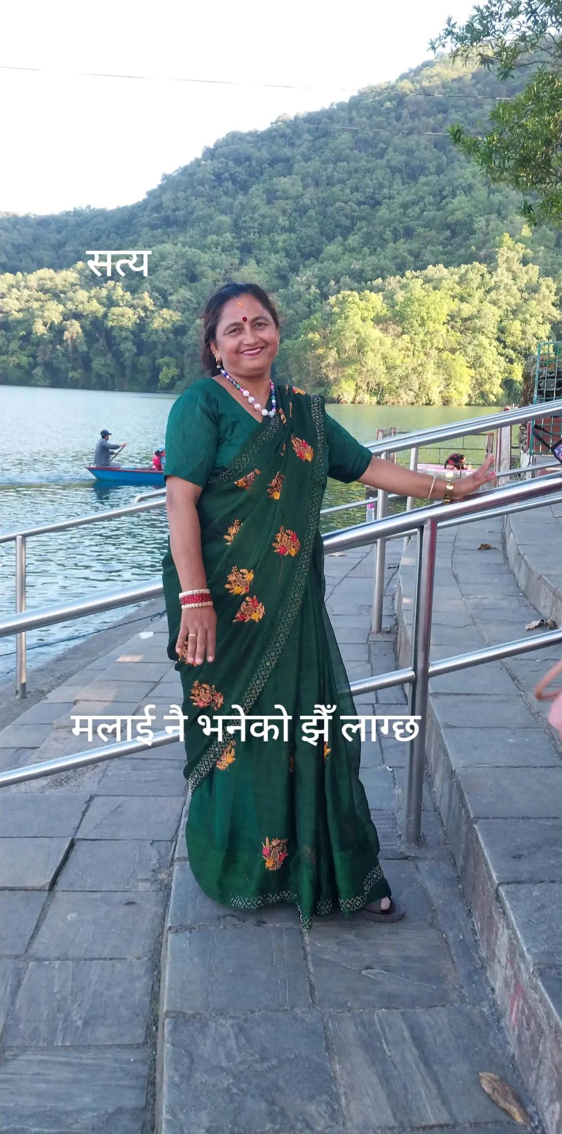 @Sardha Gautam