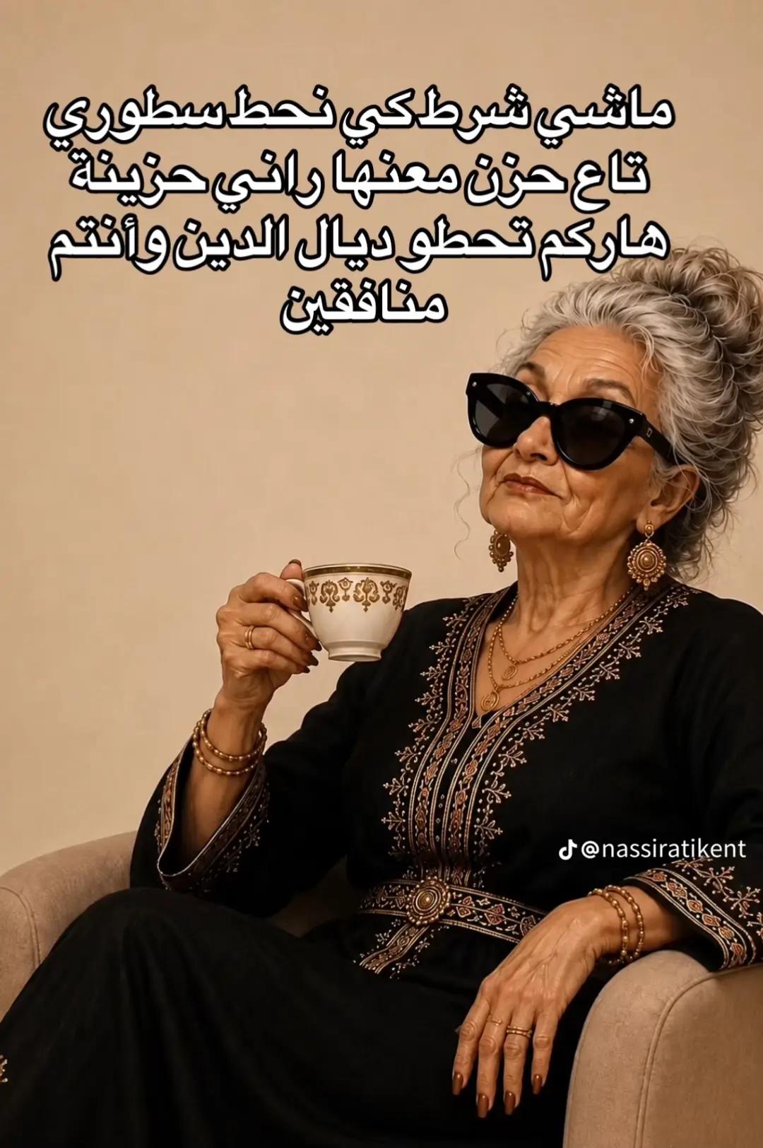 @kamelia
