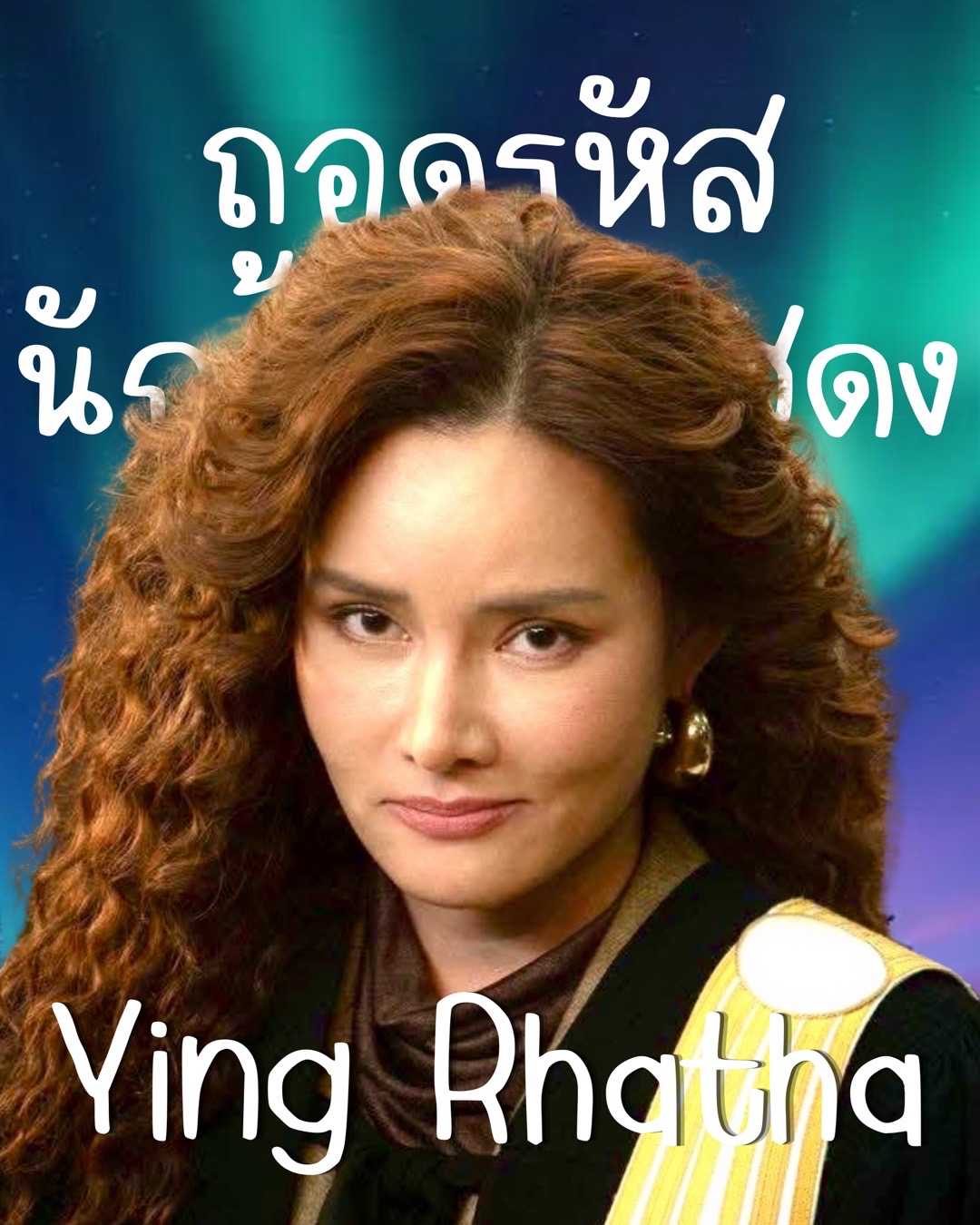 @แมวเซา พยากรณ์🔮