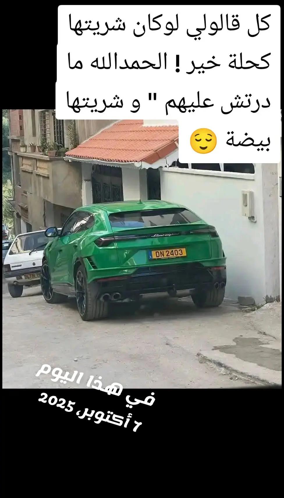 @MO HA๐โ