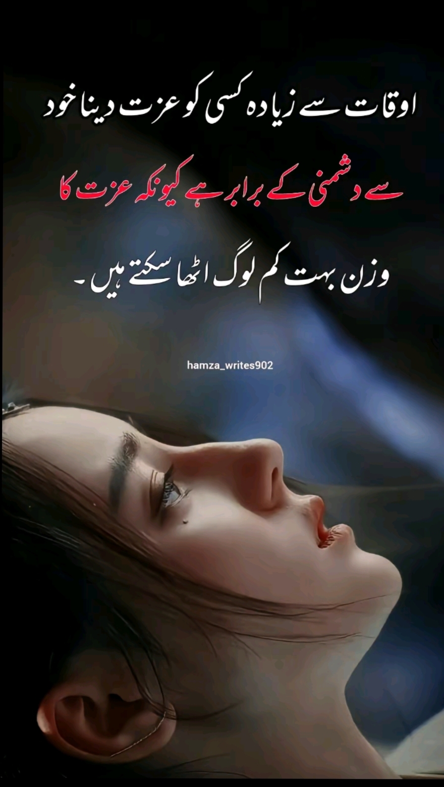 @Arshad โฃ๏ธ๐๐ฏ๐ต๐ฐDubai ๐ฆ๐ช