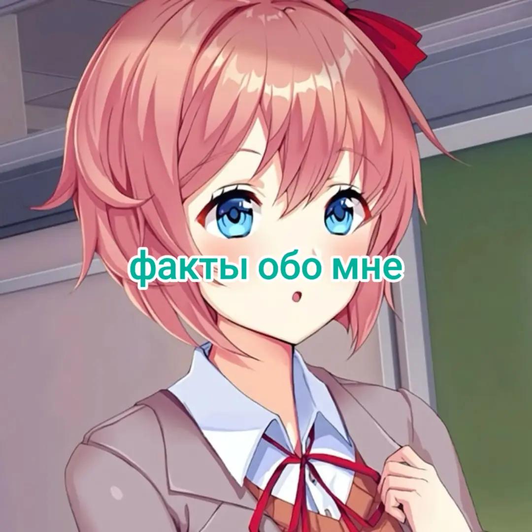 @Akidacute