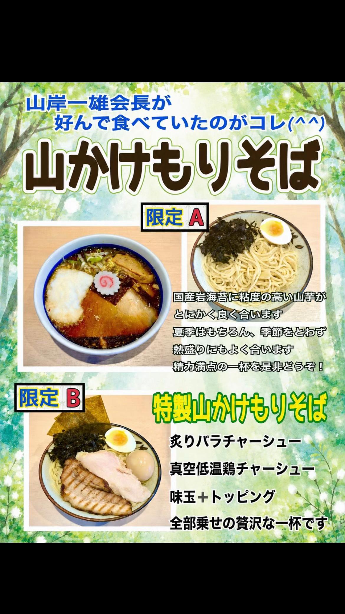 @ひかる