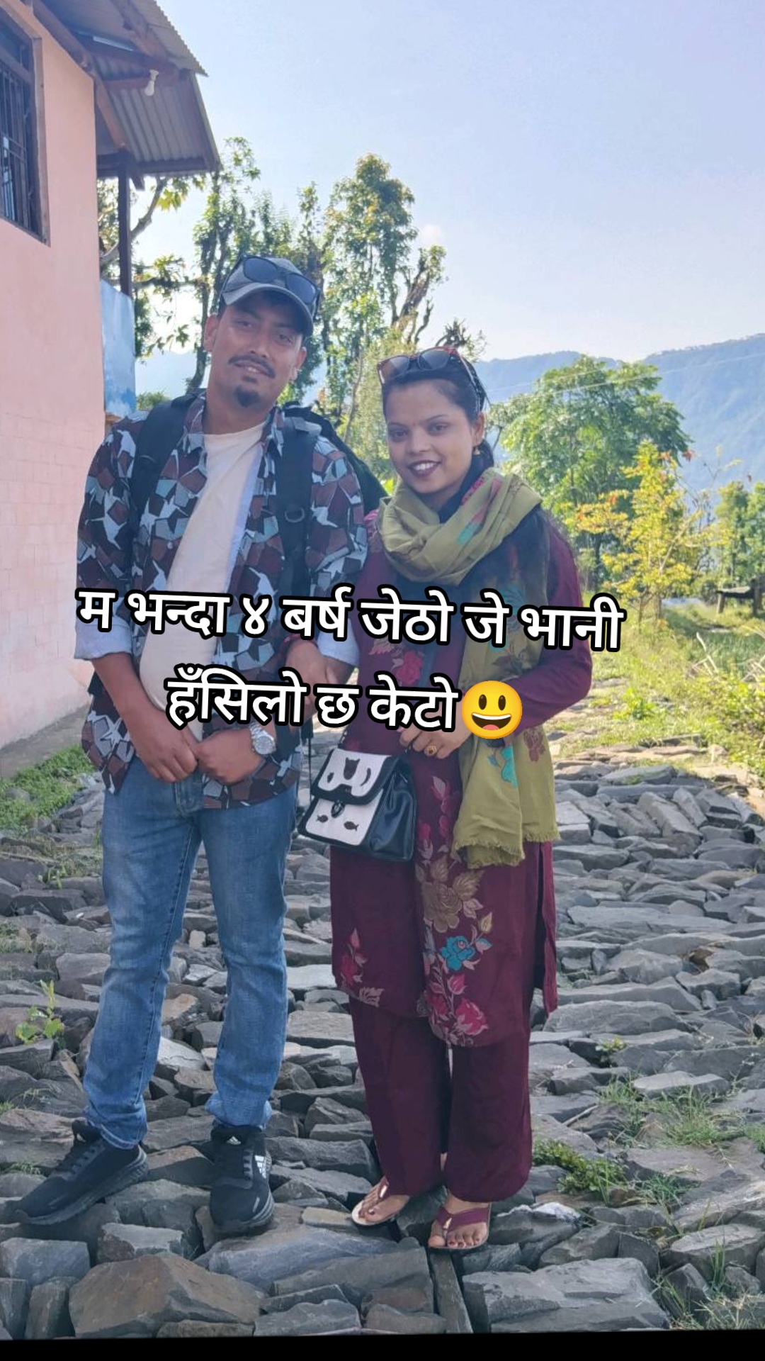 @Sita subedi