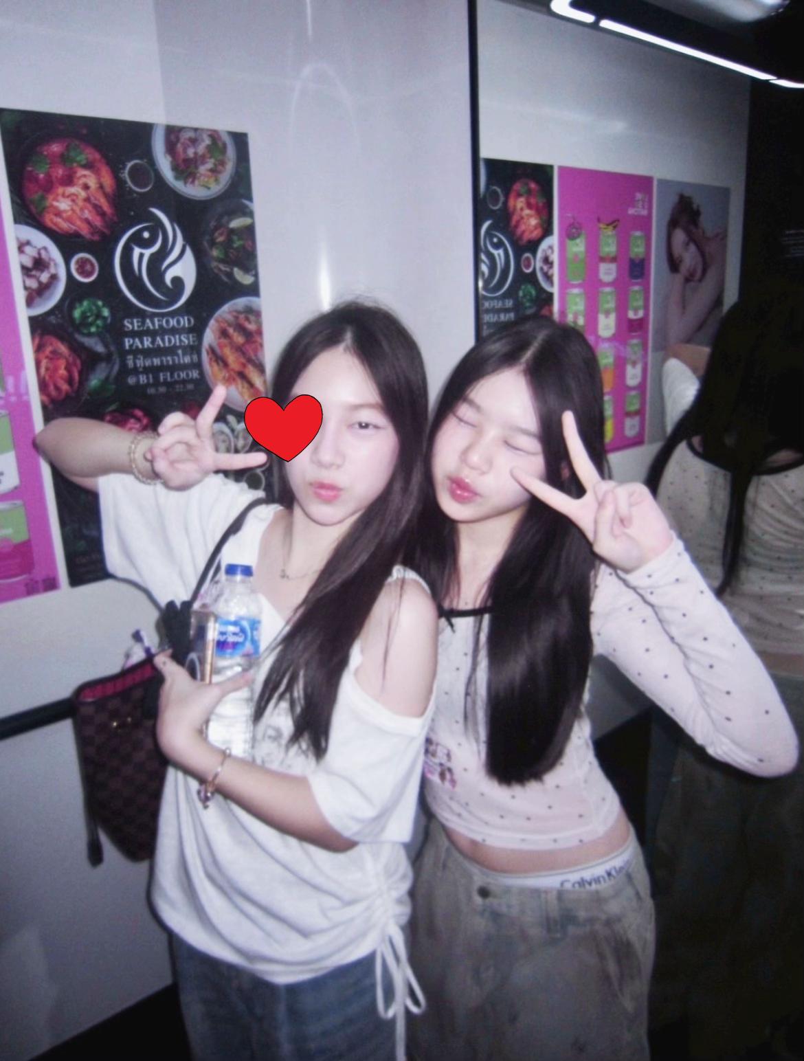 @meawtang
