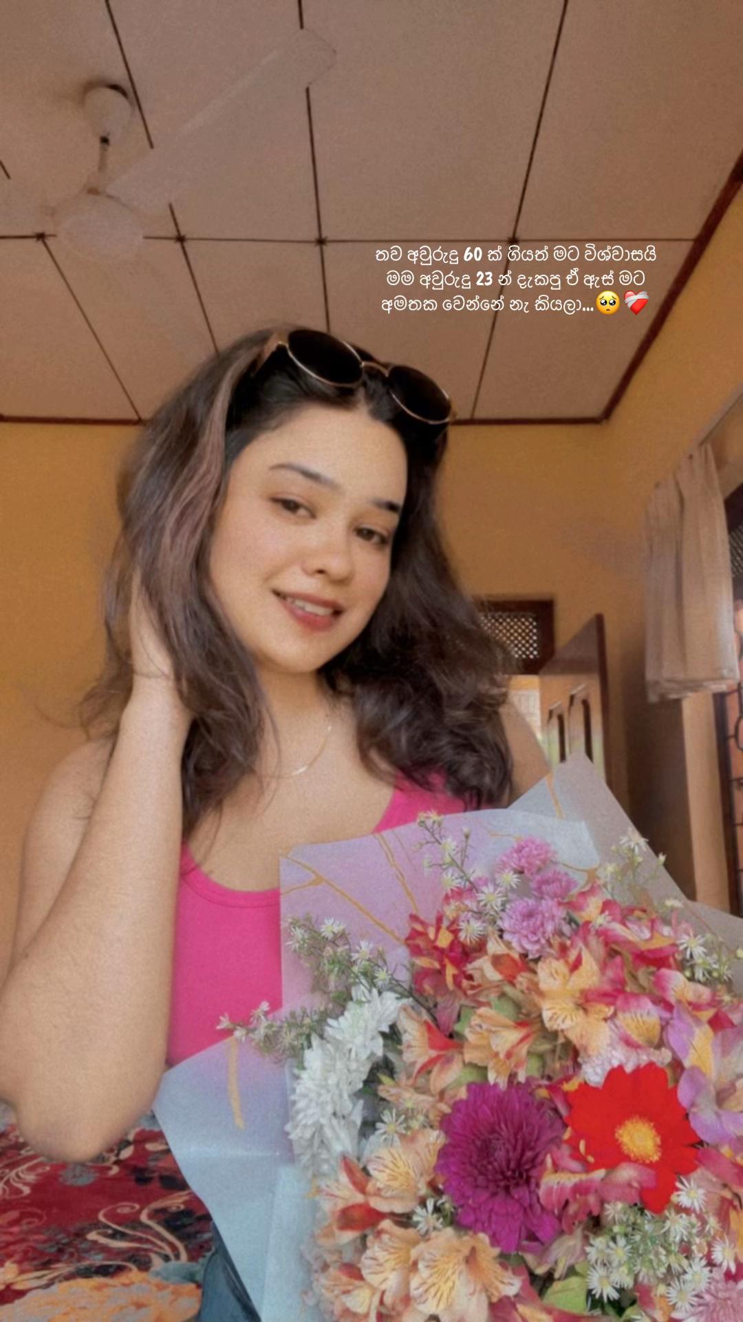 @Dinithi | නිම්නාවි 🌹